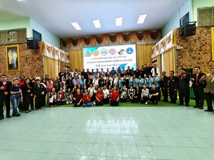 event-thumb