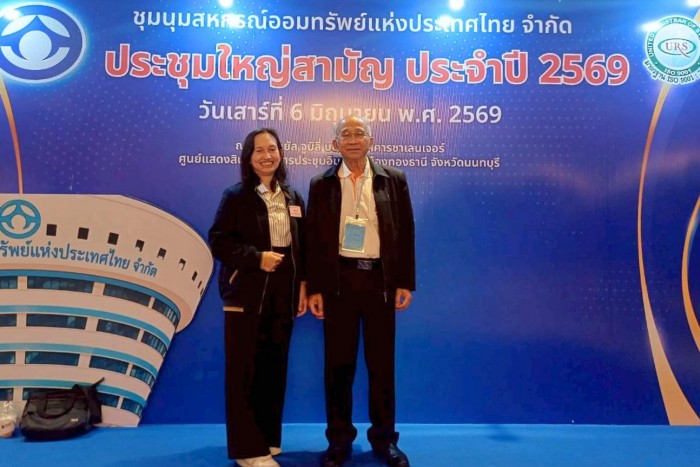event-thumb